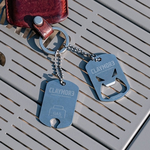 Брелок Armor Key-Chain Set