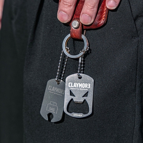 Брелок Armor Key-Chain Set